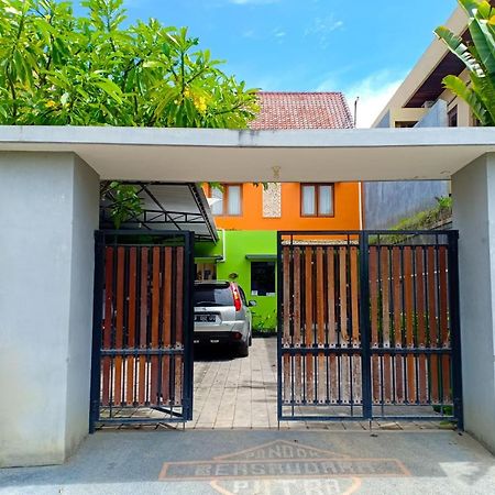Oyo 3190 Pondok Putra Bersaudara سانور المظهر الخارجي الصورة